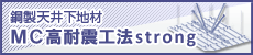MCϐkH@