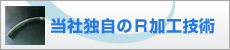 ГƎ̂qH