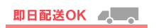 zOK