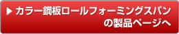 J[|[tH[~OXp̐iy[W
