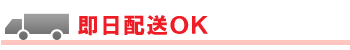 zOK